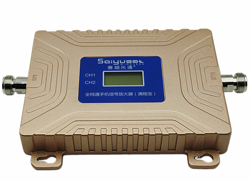 花垣双频手机信号放大器200㎡