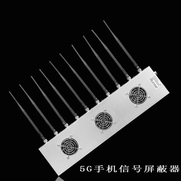 花垣外置10天线移动通信干扰器