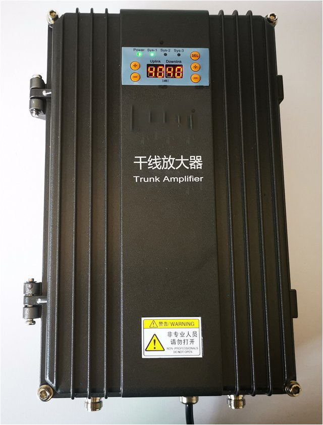  花垣FM调频广播双向干线放大器